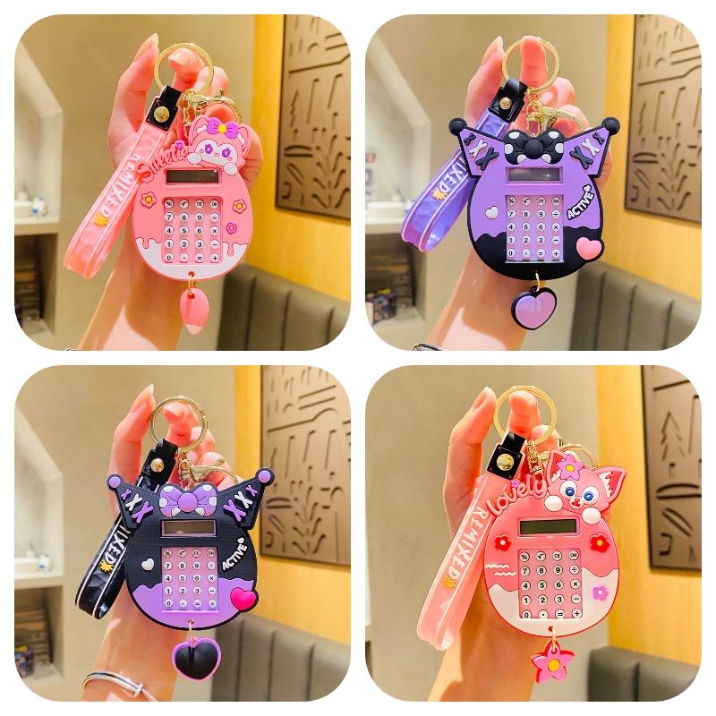 Очаровательный ПВХ брелок с мультяшным персонажем для автомобиля и рюкзака, оптовый подарок