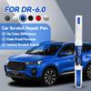2026 Горячие Автоаксессуары Автомобильный Карандаш для Ремонта Краски Подкраска Удаление Царапин DIY Автоаксессуары Для DR 6.0 Черный Синий Серый Светло-Синий