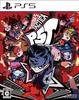 [Б/У] Persona 5 Tactica Бонусное DLC за предзаказ: Включены Personas "Орфей Бог-Вор" и "Идзанаги Бог-Вор" - PS5