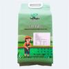 Gumaicang Black Rice 2.5kg (2-Pack)