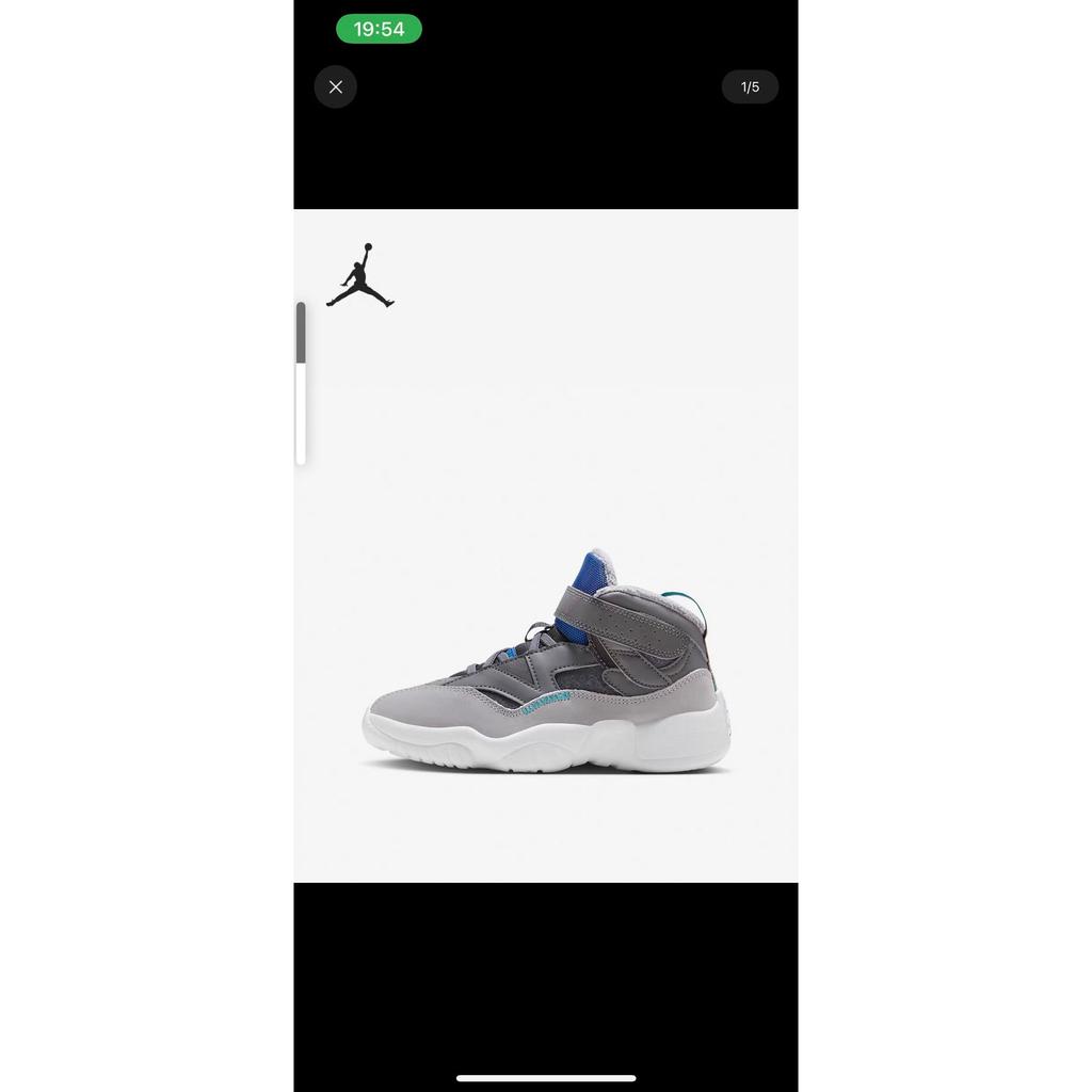 Jordan Jumpman Two Trey Удобные Универсальные Нескользящие Амортизирующие Поддерживающие Высокие Детские Баскетбольные Кроссовки Детские баскетбольные кроссовки DQ8432-005