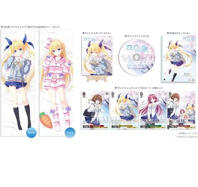 NINTENDO SWITCH D.C.. ре:мелодия ~Da Capo~ Retune Sakura Edition Япония НОВЫЙ