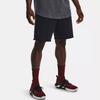 Under Armour Project Rock Johnson Training Fleece Loose Shorts Men Shorts Black 1367038-001