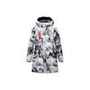 Anta Comprehensive Training Series Full Print Logo Zip Hooded Thickened Warm Mid-Length Down Jacket Unisex Outerwear White 152317901-1