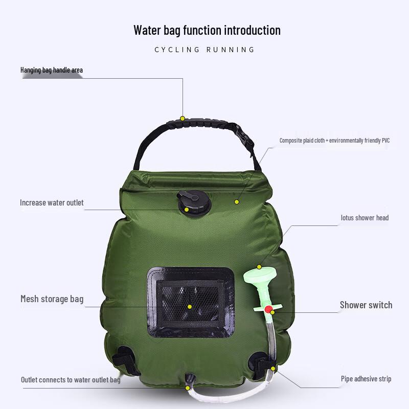 Yilan 20L Portable Solar Camping Shower Bag