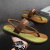 Men's Non-Slip Vietnamese Flip Flops: Summer Toe-Post Sandals for Driving & Beach
