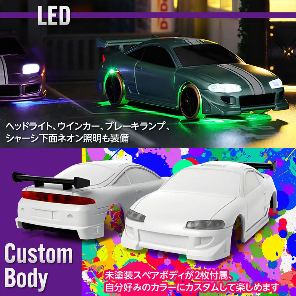 Japanese Turbo Racing C65 Drift Silver Technical Replacement Warranty In the Event of a Japanese Instruction 30 Minutes of Continuous Running Scale RC