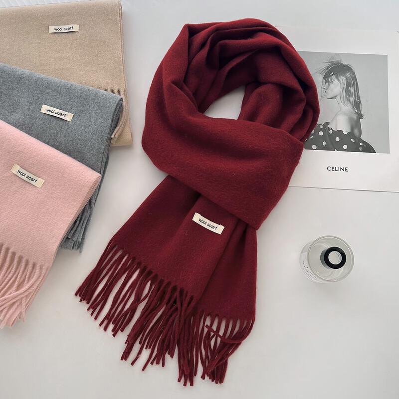 Autumn/Winter Warm Tassel Scarf