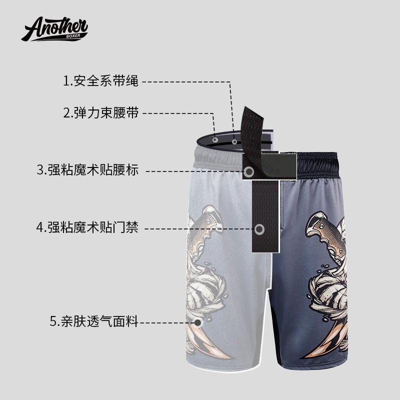 MMA Shorts Men Training BJJ Grappling Fight Gear 4-Way Stretch Quick Dry Athletic Gym Short