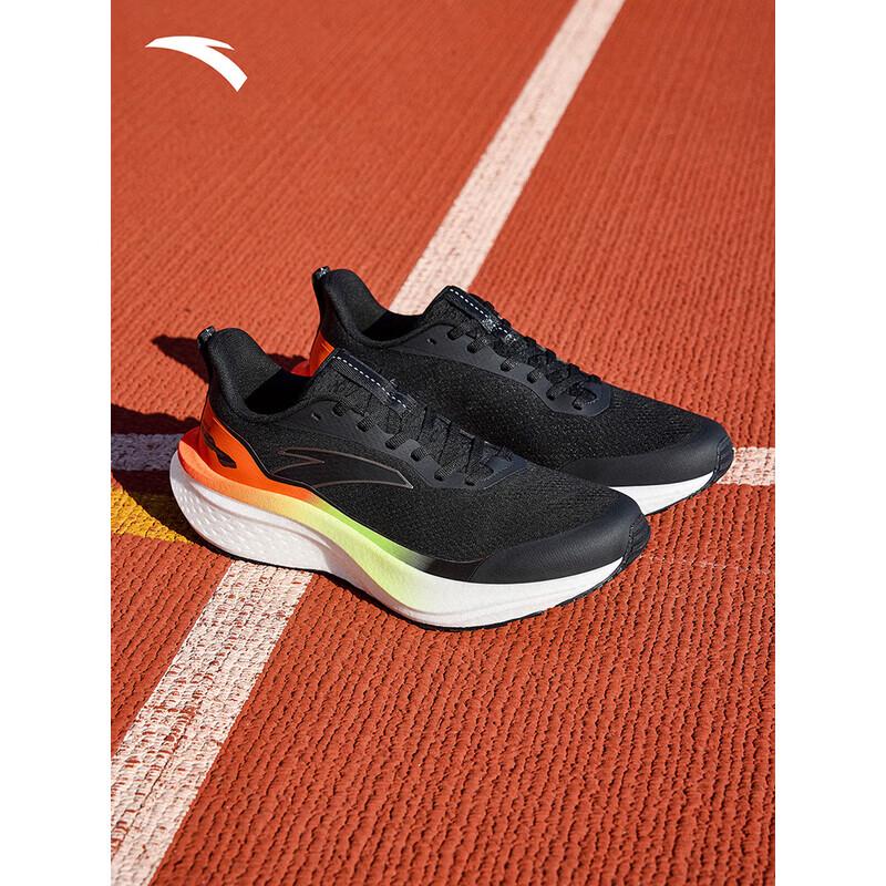 ANTA Mach 6 SE Men's Cushioned Racing Running Shoes