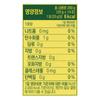 Enzyme N NFC 100% Lemon Juice Stick, 20g, 14 pieces