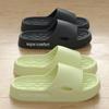 Slippers Men's Summer Home Thick Bottom Indoor and Outdoor Wear Sandals Women's Non-slip Bathroom Bath