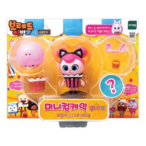[toytron] Bread Barbershop Mini Cupcake Decorating Set - Cat Ann & Rabbit