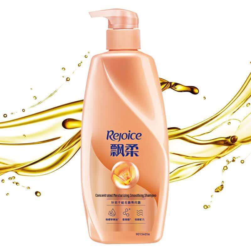 Piaorou Essence Moisturizing Smooth Shampoo
