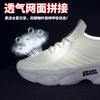 Легкие кроссовки женские летние 2024 новые тонкие белые туфли дышащие универсальные летние сетчатые кроссовки для бега