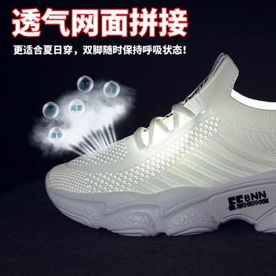 Легкие кроссовки женские летние 2024 новые тонкие белые туфли дышащие универсальные летние сетчатые кроссовки для бега