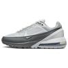 Кроссовки Air Max Pulse Железно-серый FN7459-001