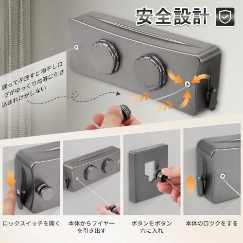 Встроенная сушилка для одежды, грузоподъемность 40 кг, длина троса 5,1 м, нержавеющая сталь, гибкое выдвижение, сушка одежды в помещении, двойная сушка одежды