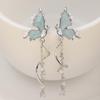 2023 Luxe Pearl Butterfly Tassel Earrings: Unique, High-End Design