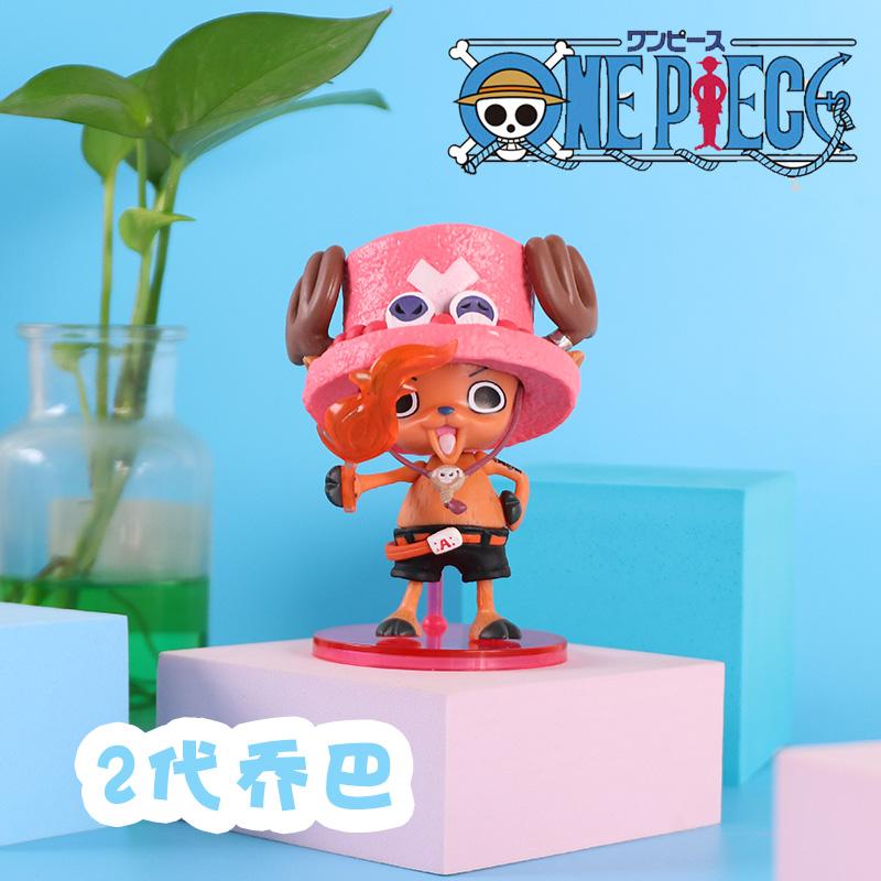 12Style Anime One Piece Tony Tony Chopper Cos Luffy Saber Model Zoro Figure Buggy Toy Sabo Gift Action Figure Collect Gifts Premium Quality