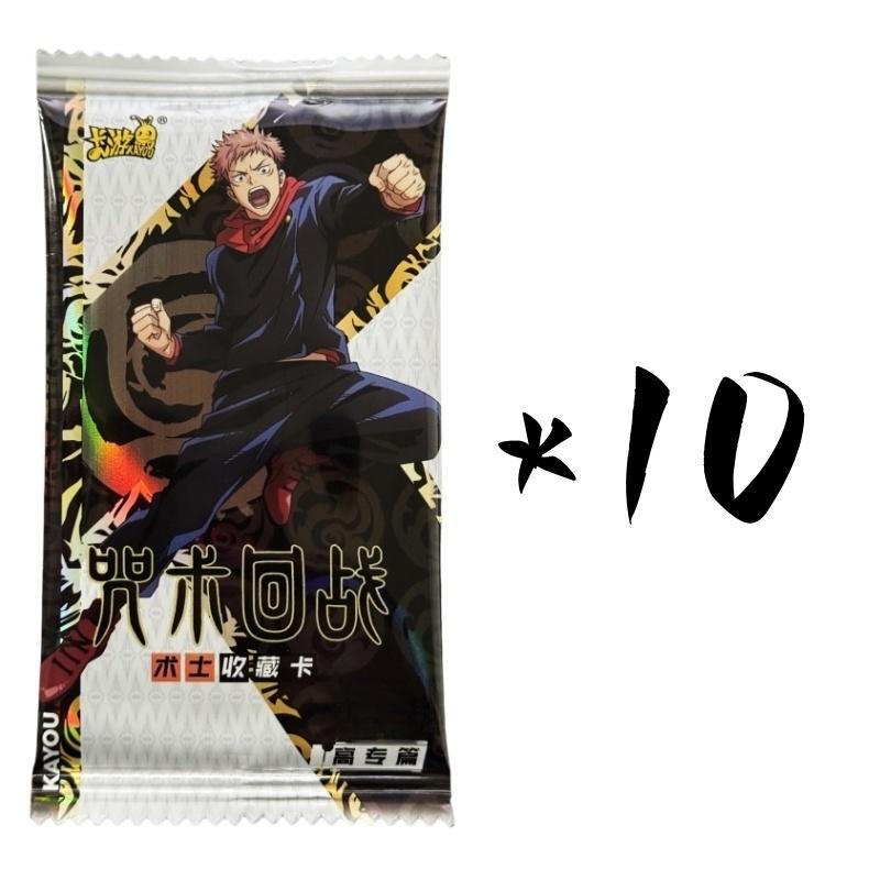 Коробка Горячая Распродажа Карточка Оригинальный Аниме Персонаж Jujutsu Kaisen Модная Коллекционная Игрушка Итадори Юдзи Сатору Годжо Подарок