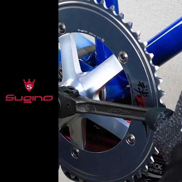 Sugino Chainring CY4-SHC Dark Gray 32T (for Multi-Speed)