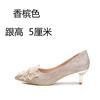 French Crystal Shoes Spring and Autumn New Silver Wedding Shoes Rhinestone Bow Pointed High Heels Women's Stiletto Shoes