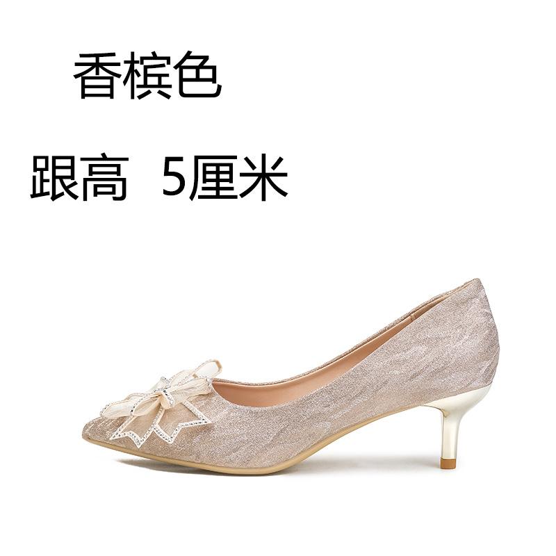 French Crystal Shoes Spring and Autumn New Silver Wedding Shoes Rhinestone Bow Pointed High Heels Women's Stiletto Shoes