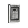 Цифровая RFID-панель доступа (IP65)