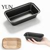 Large Carbon Steel Baking Tool Rectangle Loaf Pans with Parchment Liners, Nonstick Easy Clean Non-stick Bread Tin Reusable Bakeware, Heat Resistant
