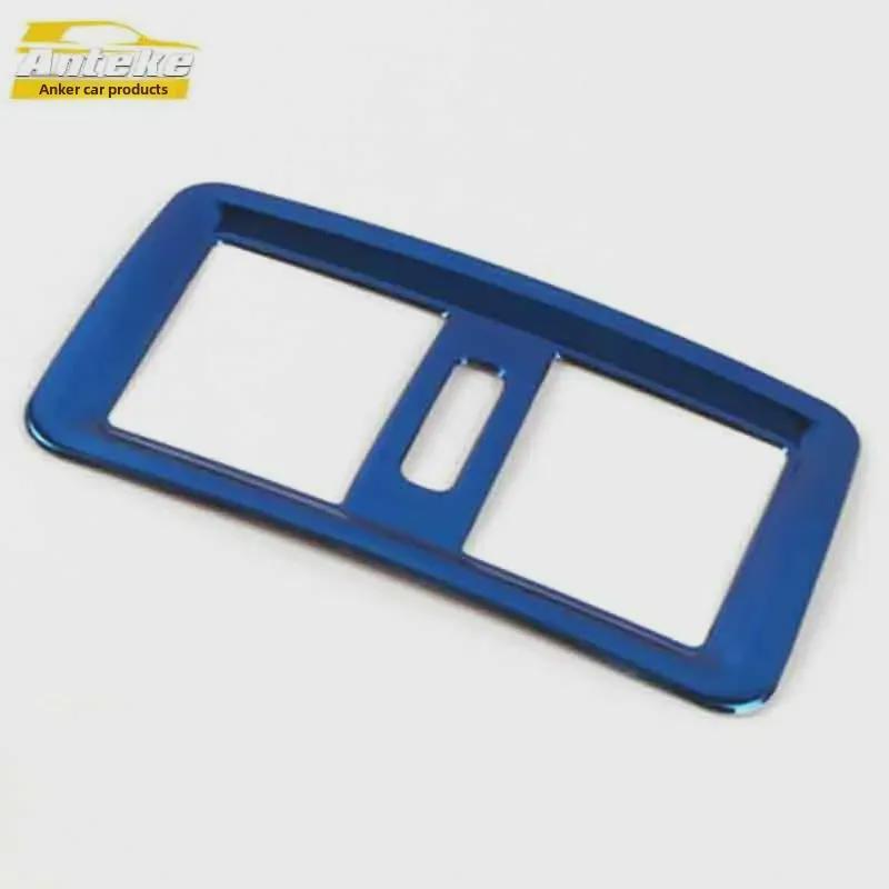 Декоративная рамка воздухозаборника заднего ряда Haval H7 - нержавеющая сталь