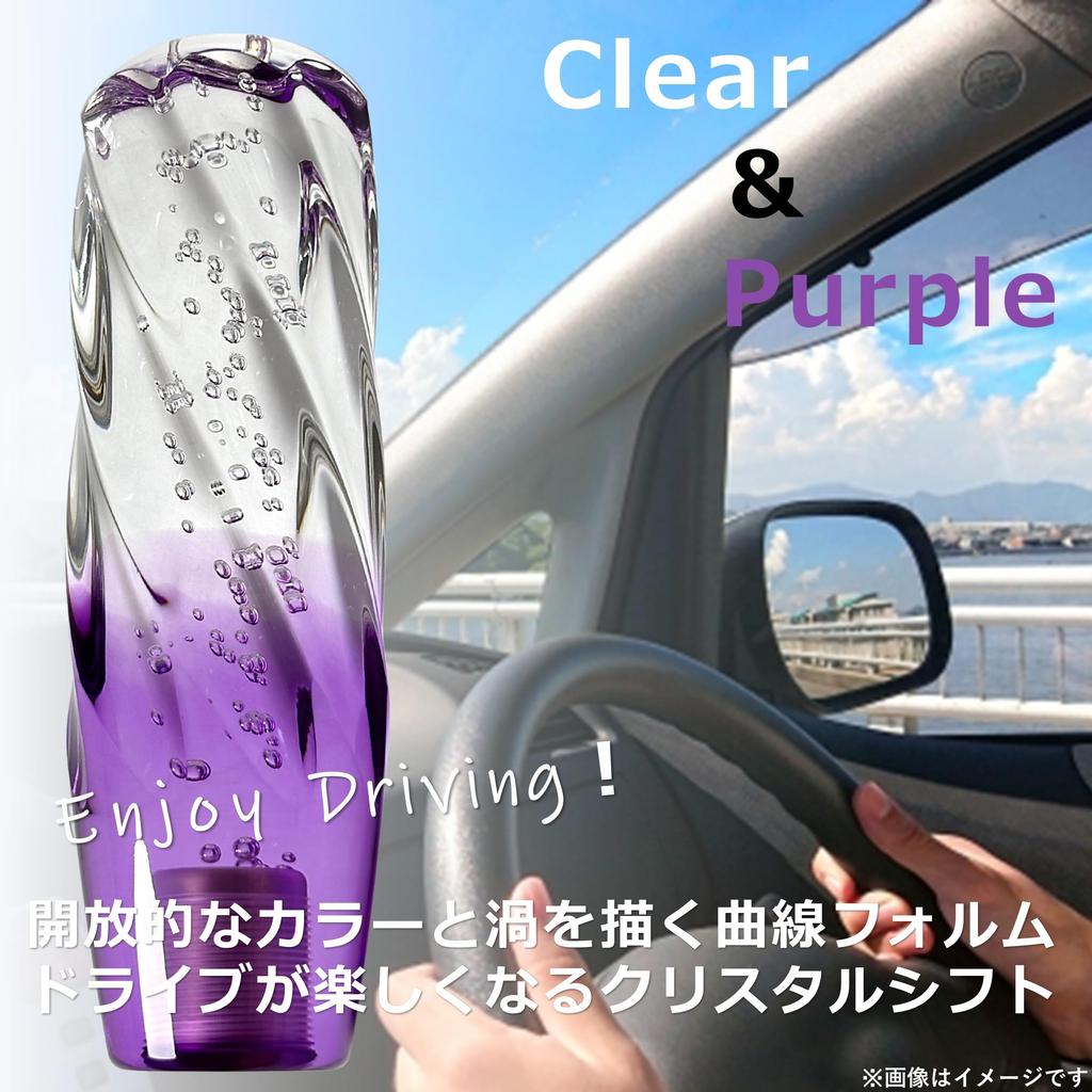 Tonra Crystal Shift Knob Shift Knob Universal Adapter M8 M10 M12 45x150mm 280g MT AT Car Twist Transparent X Purple