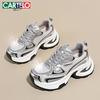 Cartelo Women's Mesh Chunky Platform Sneakers 1683