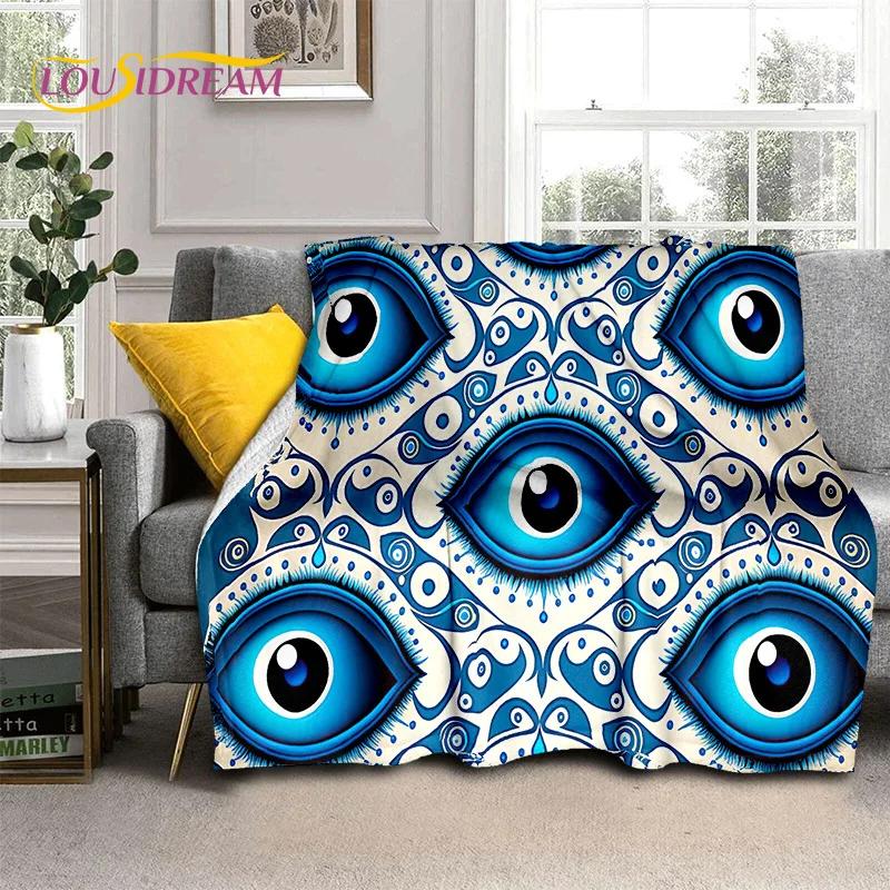 3D Evil Eye Turkey Blue Nazar Eye of Horus Мягкие фланелевые одеяла, плед, удобное одеяло для пикника, кровати, дивана, спальни