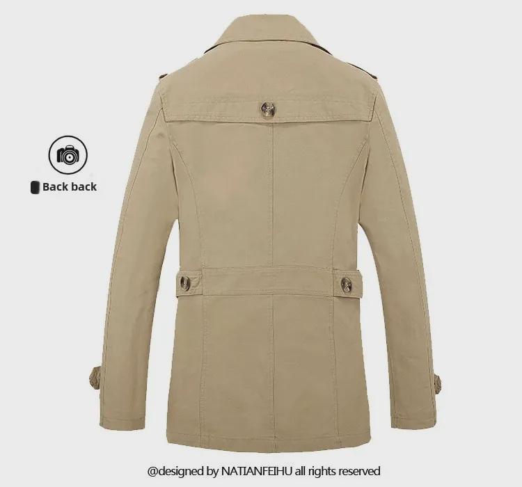 Легкая мужская куртка-ветровка из хлопка осень 2024 г.