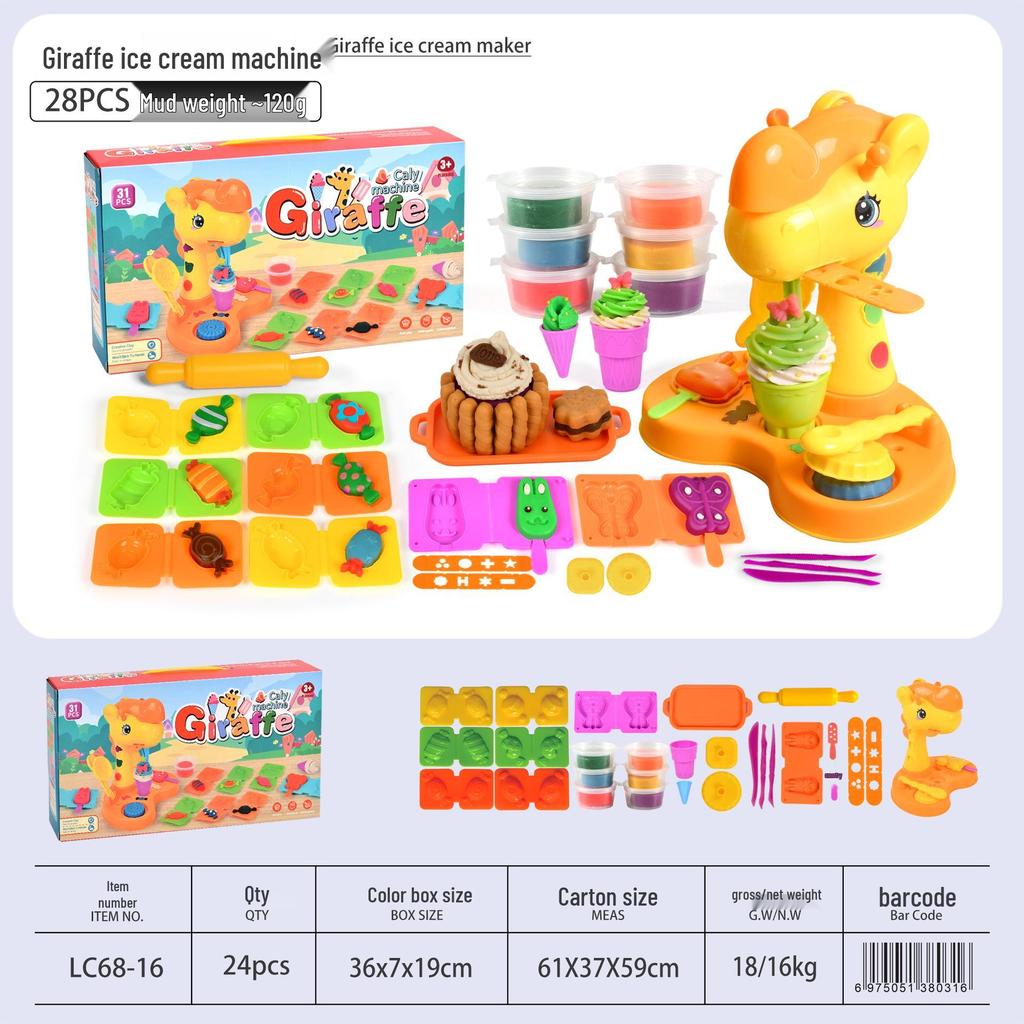 Wheat Clay Burger & Ice Cream Maker DIY Play-Doh Toy Set for Kids Ages 6+