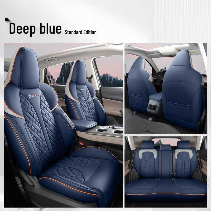 25 моделей Changan CS55 Plus: Всесезонные чехлы на сиденья с полным покрытием для 2-го и 3-го поколений