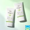 [1+1] Green Mild Up Sun+ SPF50+ PA++++ 50mL Hypoallergenic Physical Sunscreen