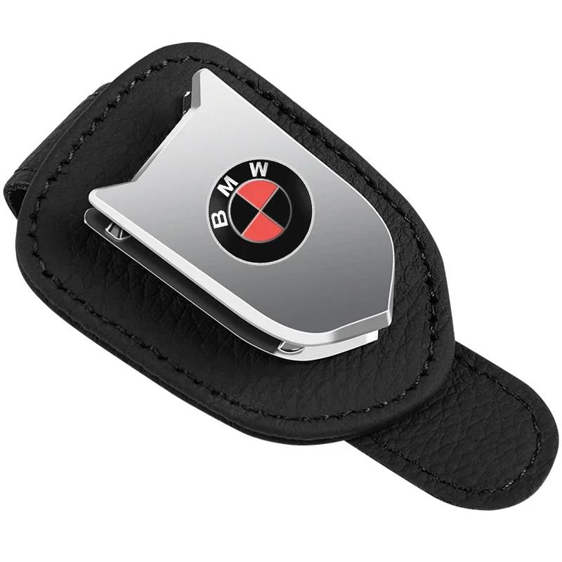 KXUOB1 Car Sticker Multifunction Car Sun Visor Glasses Clip Leather Eyeglasses Clip For bmw 50th M e46 e39 e90 e60 e30 f10 f11 f20 g30