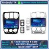 Android 14 Carplay Авто Магнитола для Hyundai Getz 2002-2011 Автомобильный Мультимедийный Видеоплеер GPS Навигация Головное Устройство Стерео Аудио