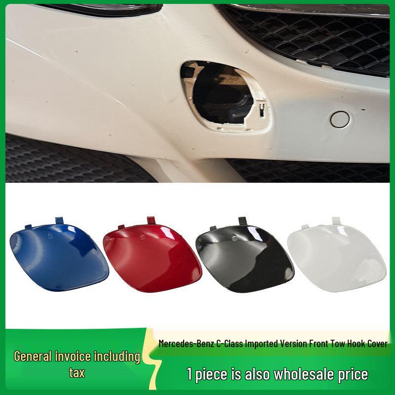 Накладка буксировочного крюка переднего бампера Mercedes-Benz C-Class W205 2058850024