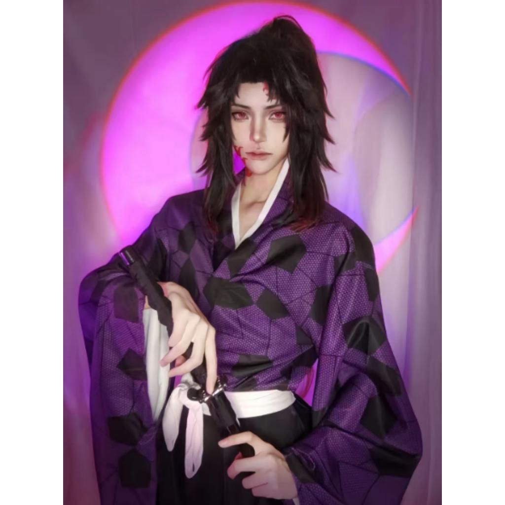 Demon Slayer Kokushibo Cosplay Costume Wig Anime Purple Kimono Tsugikuni Michikatsu Party Halloween RolePlay Carnaval Outfits