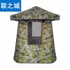 Lianzhicheng Inflatable Outdoor Guard Tent