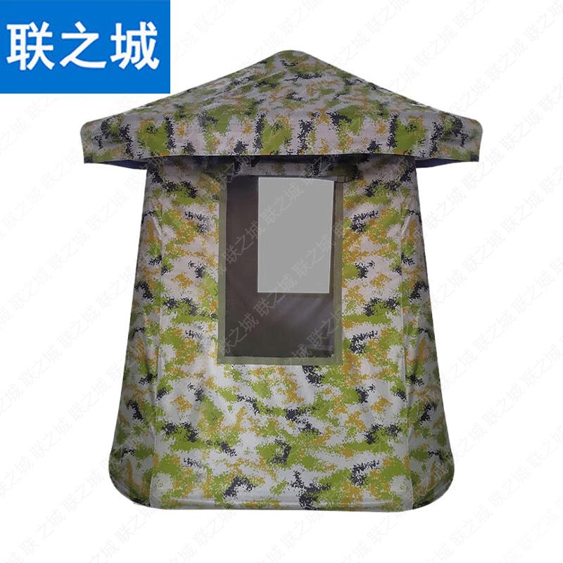 Lianzhicheng Inflatable Outdoor Guard Tent
