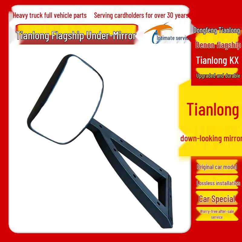 Dongfeng Tianlong KX Front & Right Side Door Mirror Assembly