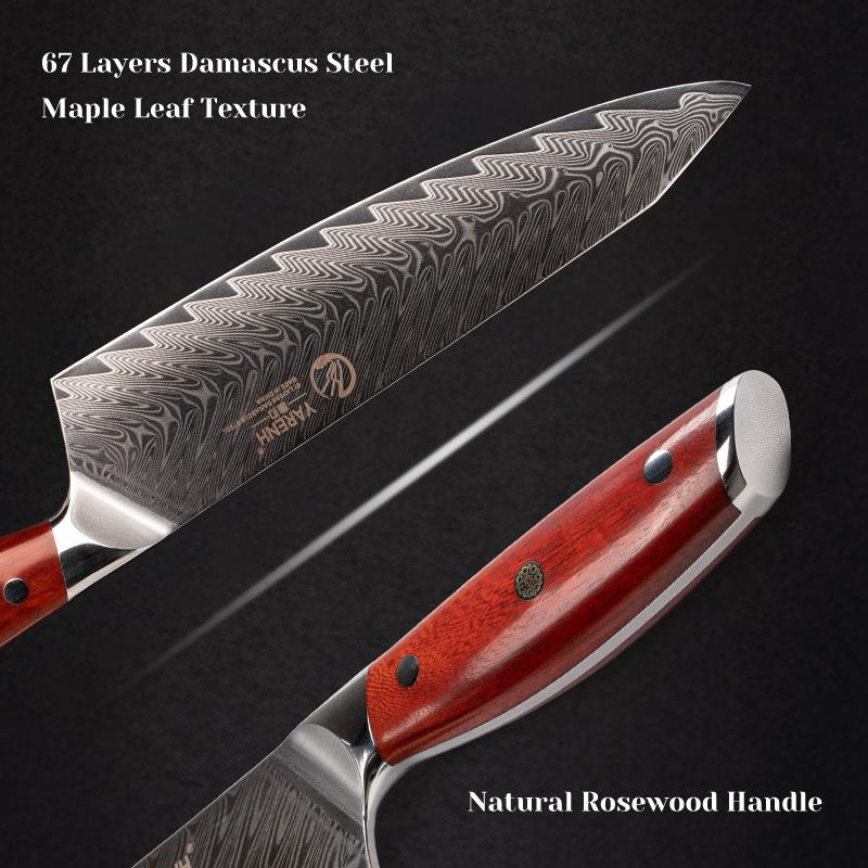 YARENH Профессиональный набор кухонных ножей, кованые 67 слоев, дамасская нержавеющая сталь, лучший кухонный нож для овощей, набор ножей шеф-повара