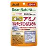 Пищевая добавка Dear Natura 49 аминокислоты мультивитамины и минералы 20 дней эко-упаковка таблеток