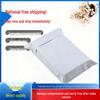 White Waterproof Courier Bags: Thickened, Multi-Size Packaging for E-commerce Logistics