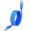 Ethernet-патч-корд AMPCOM Cat6/Cat6A