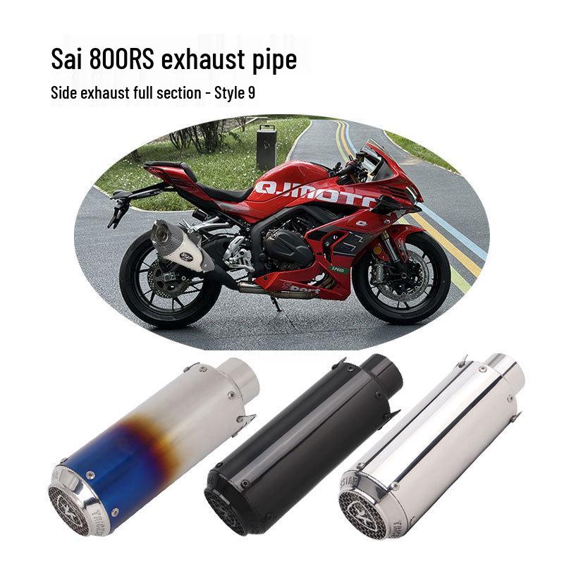 Совместимая модификация выхлопной трубы для Qianjiang QJMOTOR Sai 800RS: Оригинальные центральная и передняя секции клапана
